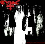 Evisc (UK) : Bleeding Into a Black Tetragrammaton
